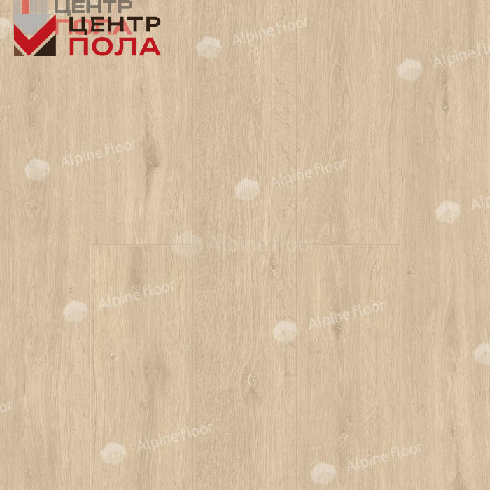 Кварцвинил Alpine Floor Easy Line Еco 3-4 Дуб Ваниль