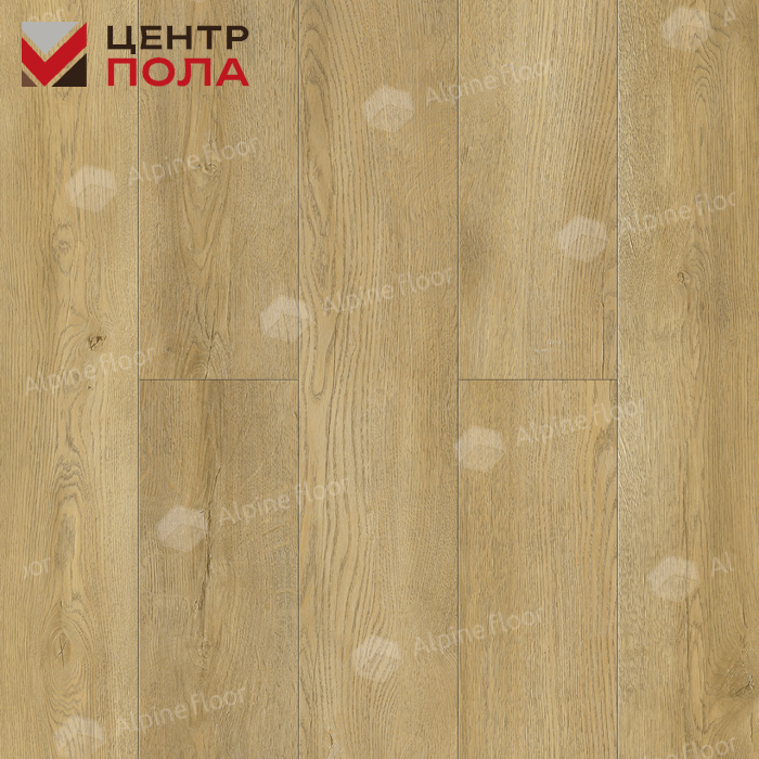 Кварцвинил Alpine Floor Ультра (Ultra) Eco 5-32 Тисс